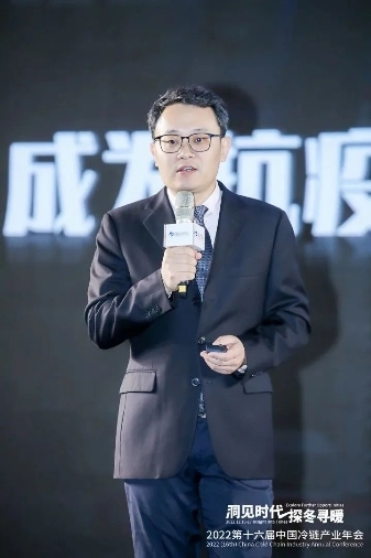 中物联冷链委秘书长 秦玉鸣