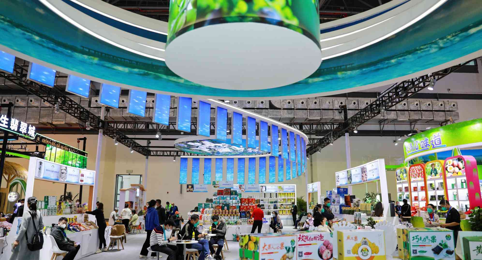 聚焦海南冬交会|冬日来海南赴一场农产品的盛宴_手机新浪网