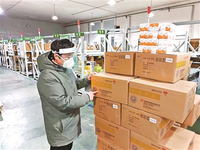 大批量防疫药品发往全市各区