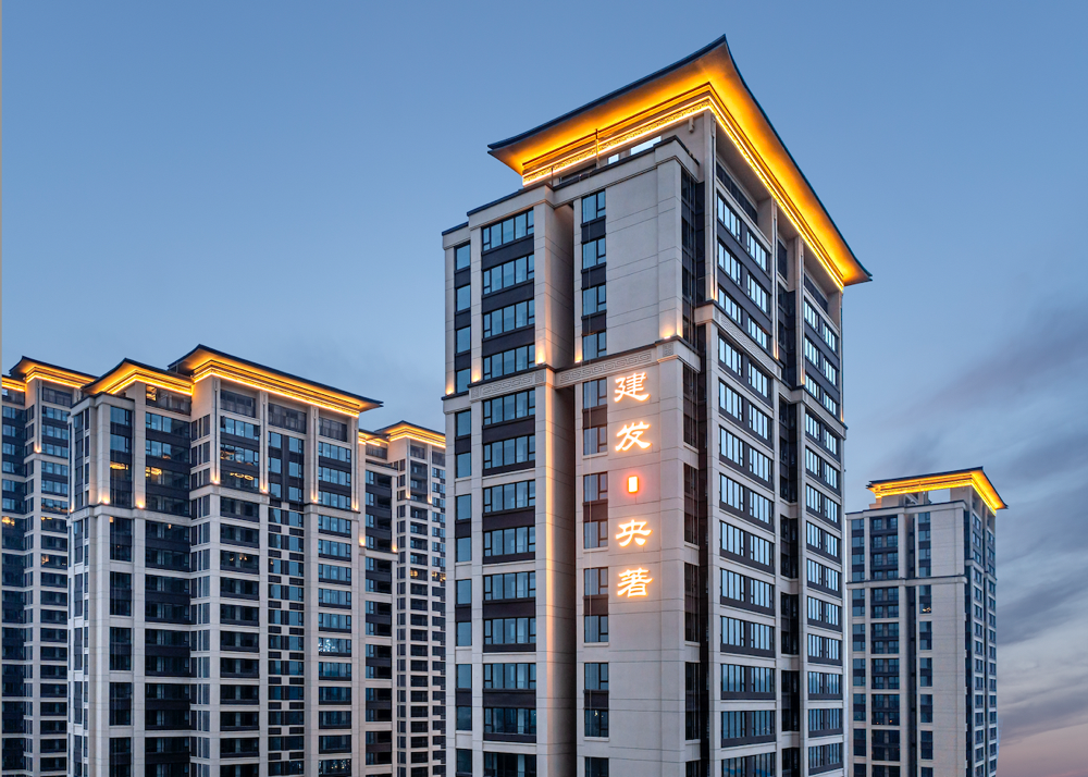 贵阳建发央著提前交房 "交房即交证" 彰显国企交付力