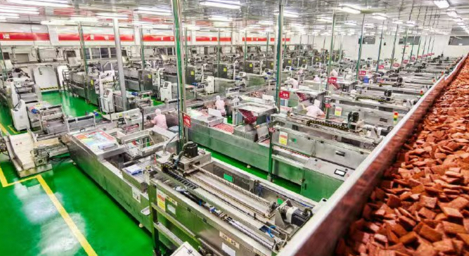 图源：卫龙官方微博