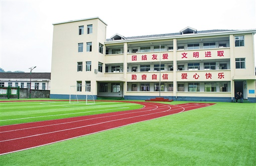 湖南中烟等后盾单位为石门壶瓶山镇鼓锣坪村修建的芙蓉小学