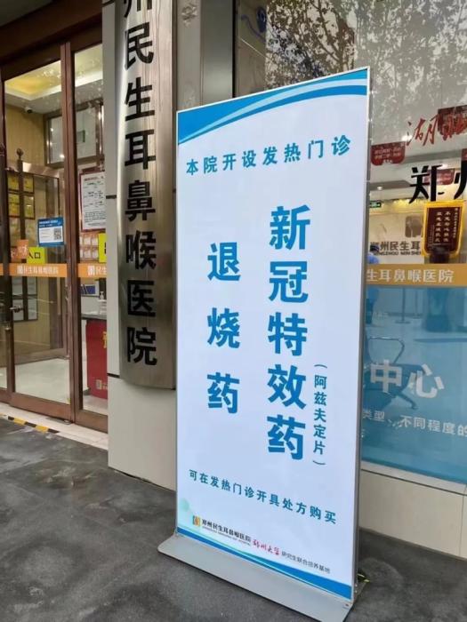 電影《解開"嬴"姓與蚩尤的奧秘》解說文案