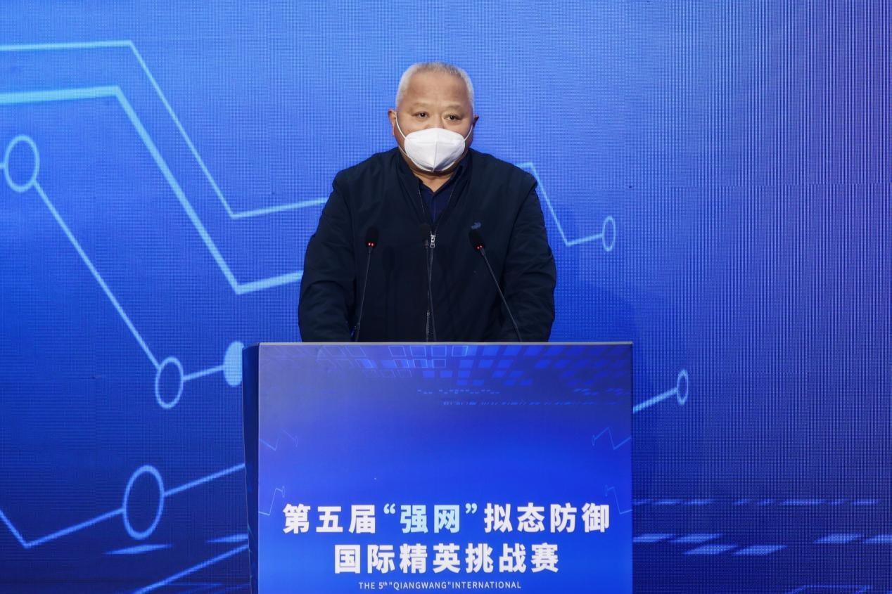 　　邬院士为大赛总结发言