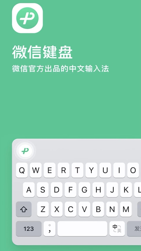 爱奇艺国庆数据盘点：用户观看时长环比增8% 弹幕数超1500万