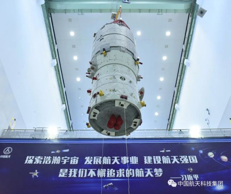 图源：中国航天科技集团官方