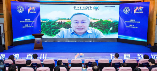　　(来源：新视线)