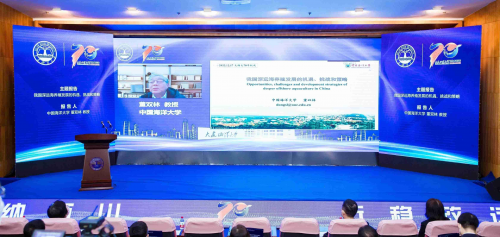 　　(来源：新视线)