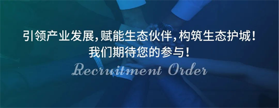 　　(来源：新视线)