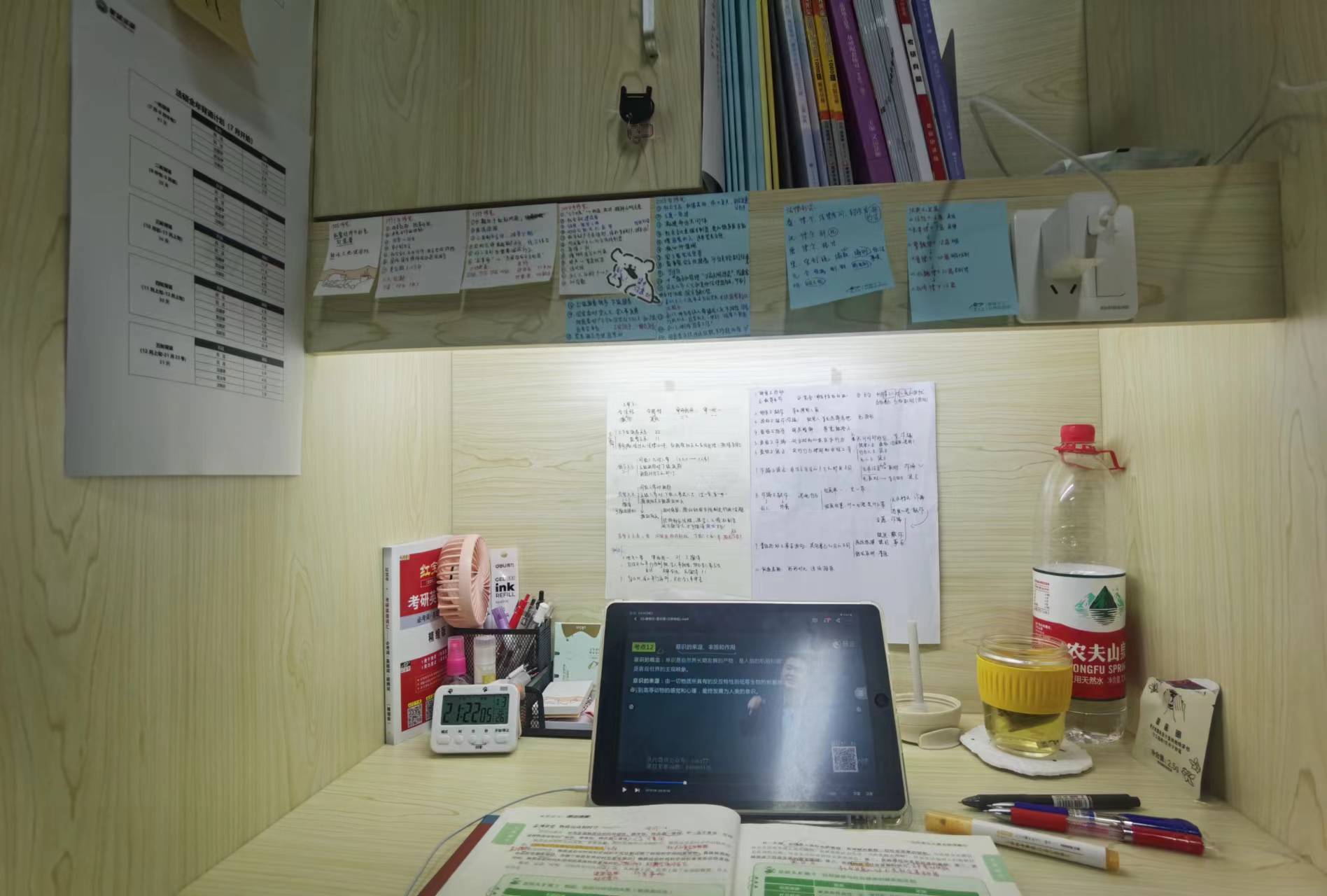 電影《中國留學(xué)生親歷電話詐騙》解說文案