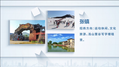 　　(来源：新视线)
