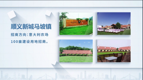 　　(来源：新视线)