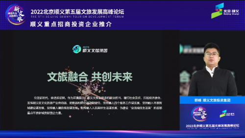 　　(来源：新视线)