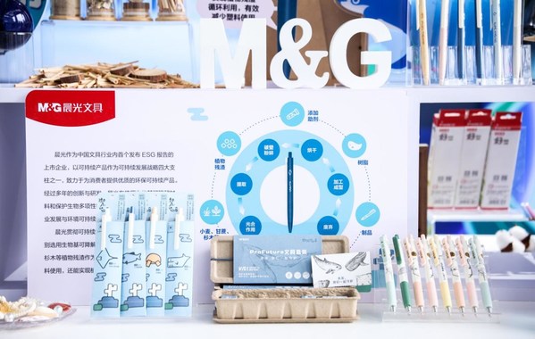 　　晨光推出2022年开学新品“濒危动物海洋系列”，倡导年轻消费者树立可持续消费观