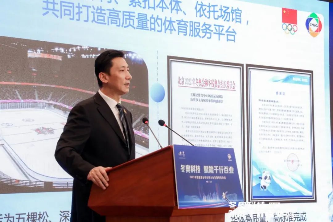 华体会体育(中国)HTH·官方网站华体会- 华体会体育官网- 华体会体育APP下载