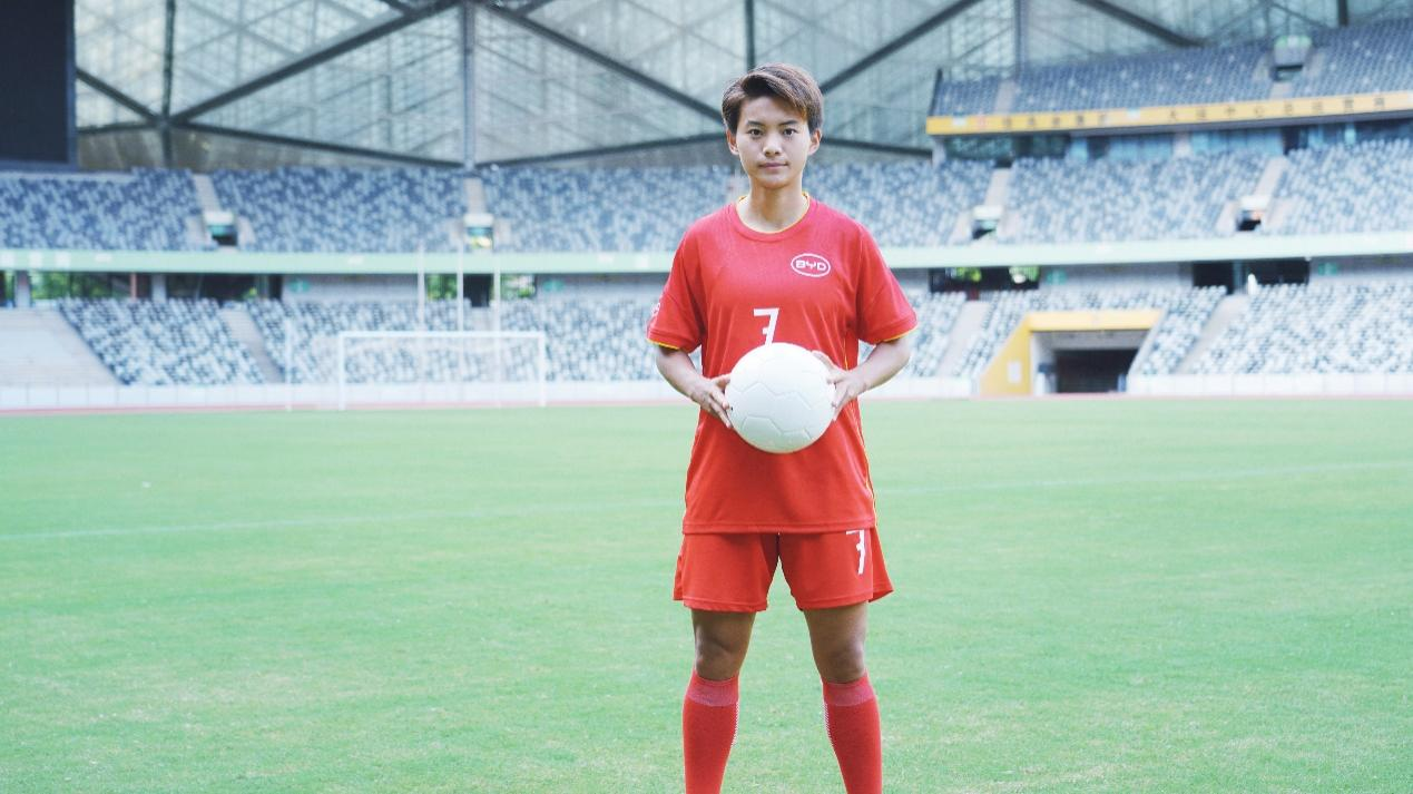 亚洲足球小姐王霜