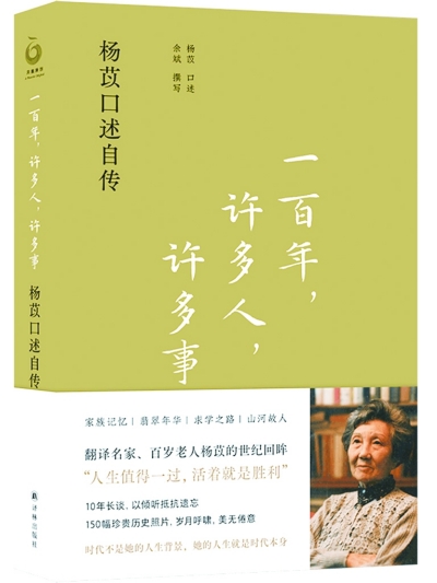 究竟有多少人使用Rust服务器? (究竟有多少人喜欢那个太宰治)-虎跃云资讯网