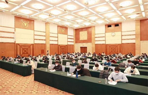 ȫ׽߿Ƽҵ鳤&ֳܴܾ