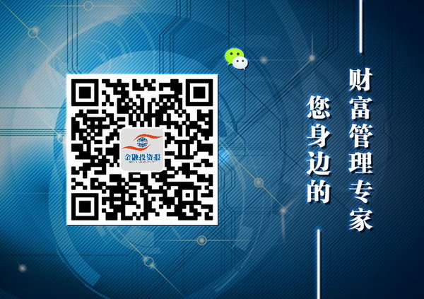 博实结IPO 向资本市场“狮子大张口”