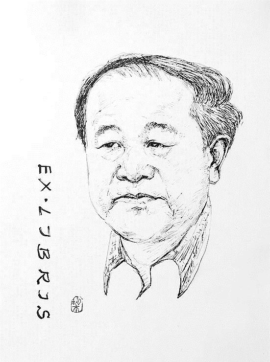 我与《莫言墨言》