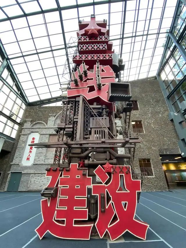 赓续三线精神,在团结奋斗中铸牢中华民族共同体意识|三交史话|攀枝花