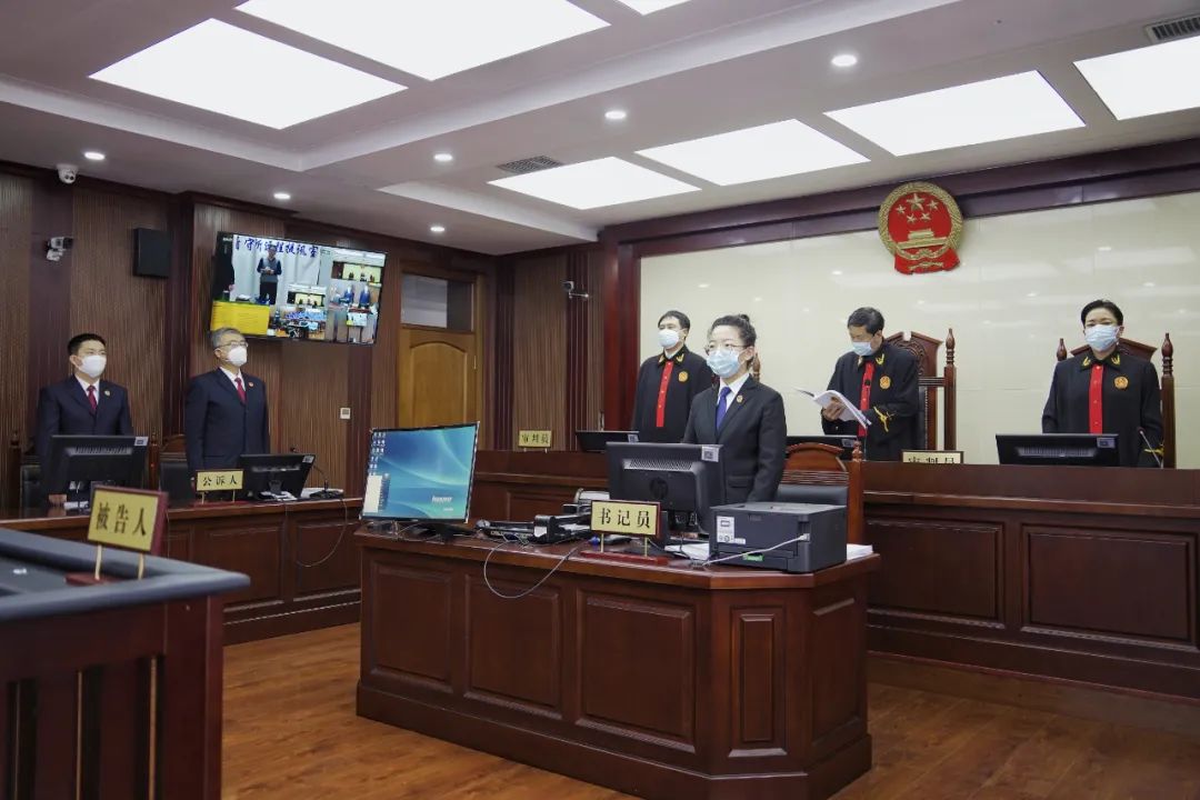 图片来源:黑龙江省高级人民法院