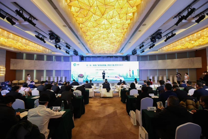 盐城市委书记徐缨视频致辞