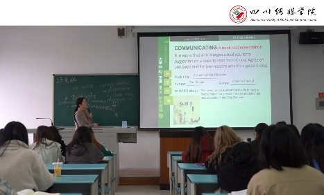 　　(图片说明:四川传媒学院英语教师将中国文化融入大学英语的教学实践。)