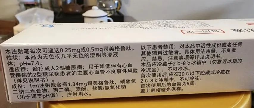 圖片來源：每經記者&nbsp;金喆 攝