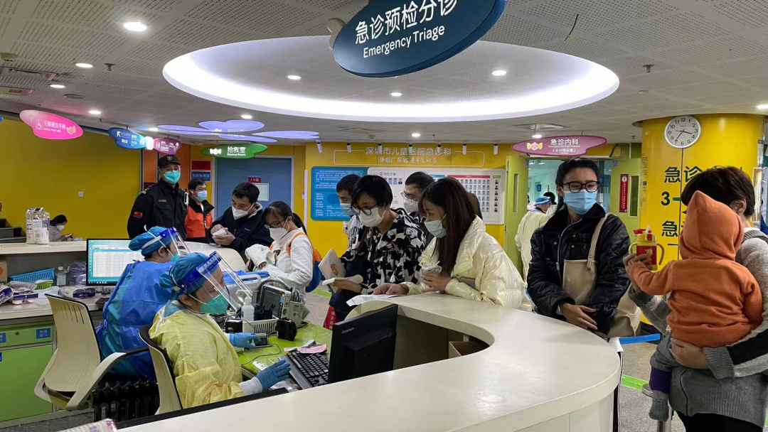 深圳市急救中心（深圳市第二人民医院）黄牛挂号方便快捷的简单介绍