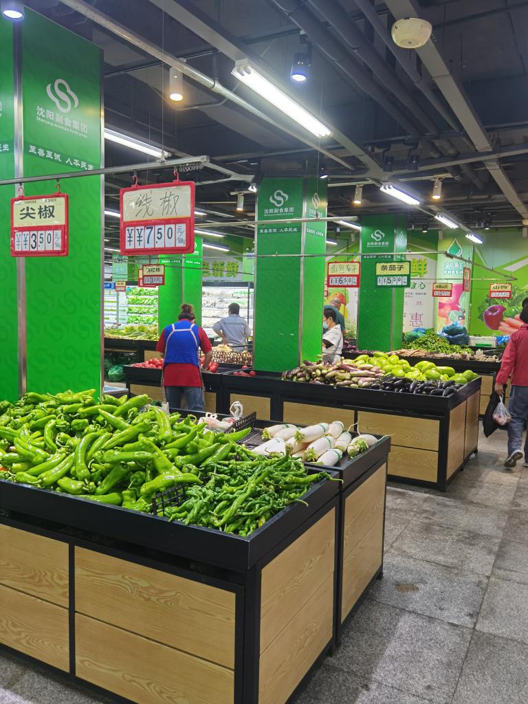 12月22日,沈阳市大东副食品商场内一角.(受访单位供图)