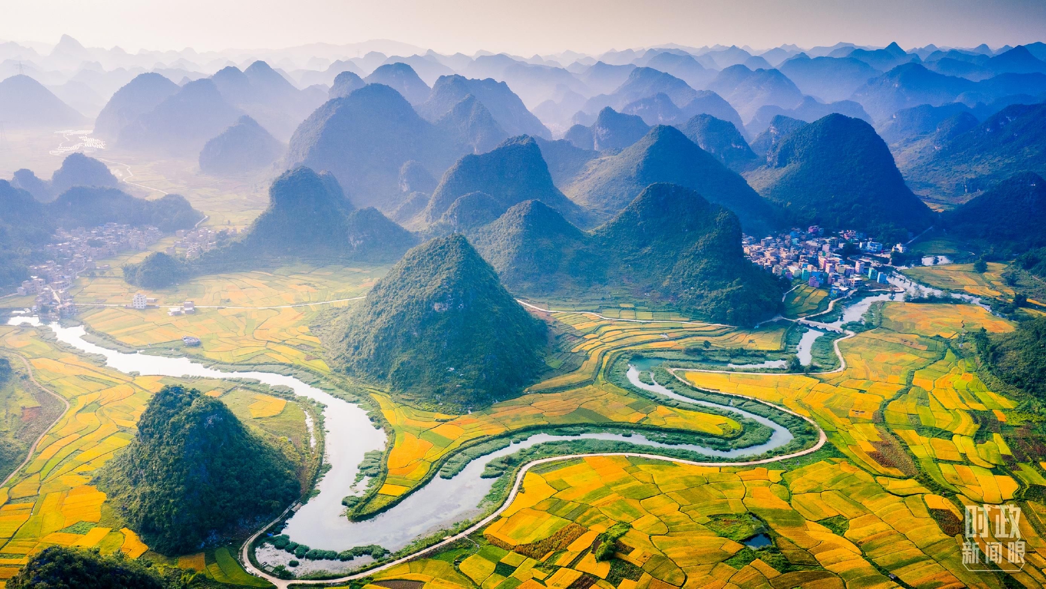 △俯瞰云南省文山州稻田。（图/视觉中国）