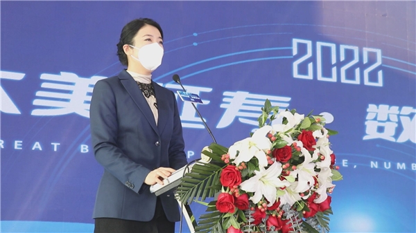 "大美延寿·数字筑梦"  延寿县系列招商活动暨首届电商达人网红节活动