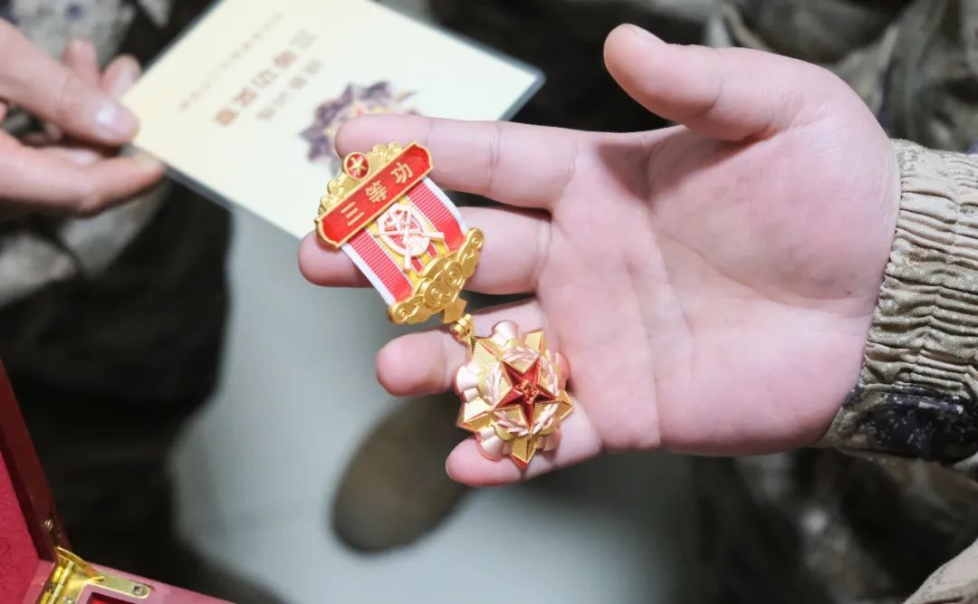 军功章_新浪财经_新浪网