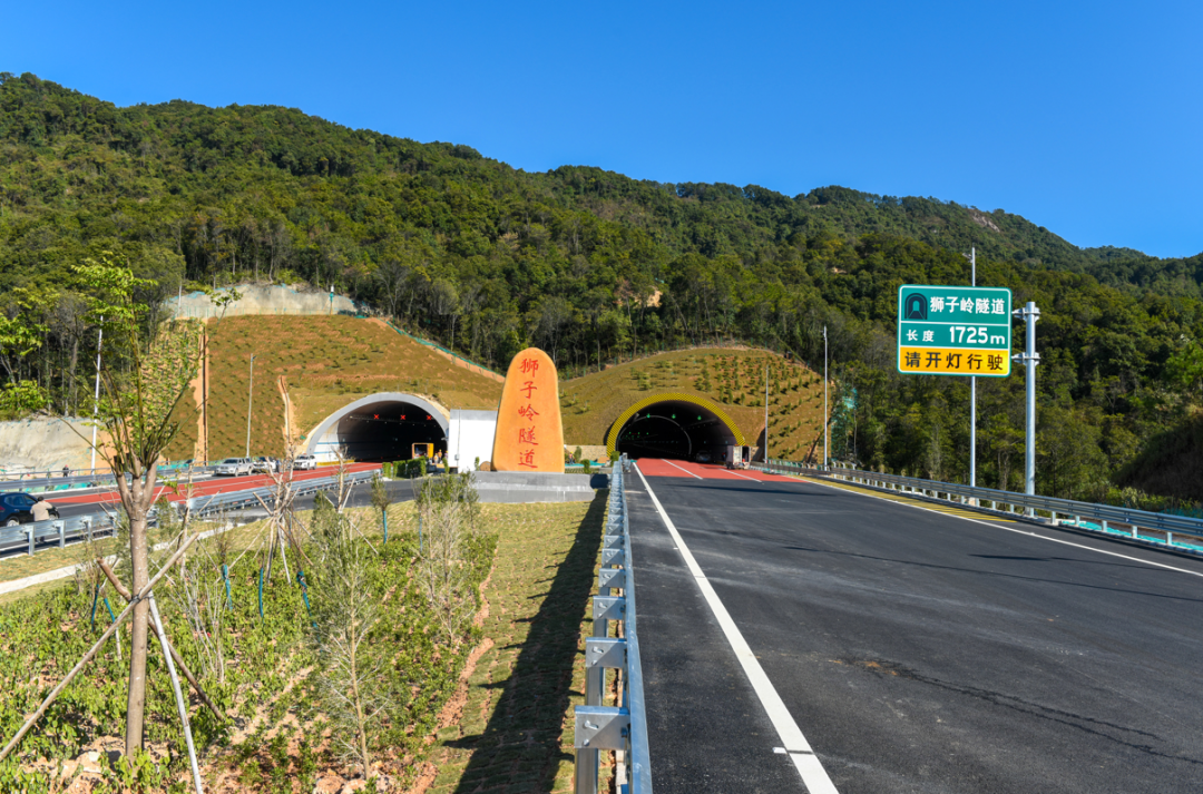 今天,广连高速全线建成通车!|高速公路_新浪财经_新浪网