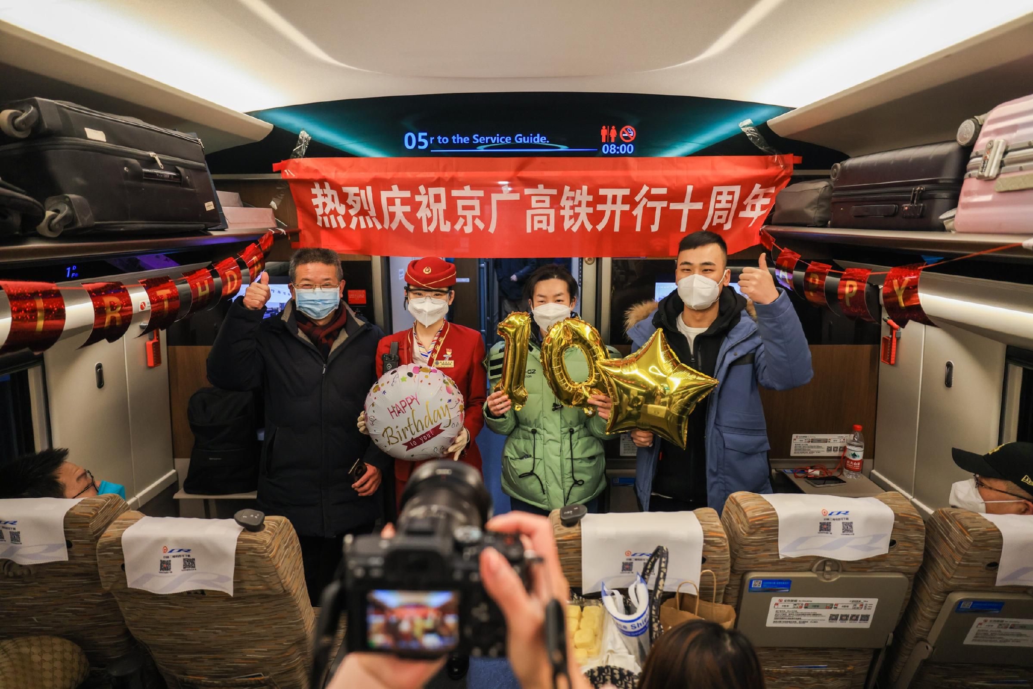 复兴号智能动车组首次在京广高铁线开行_中国环保新闻网|环保网