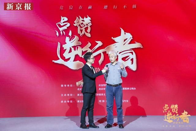 拍婚纱照路上救人者方伟:没多想,救人是种本能|方伟_新浪财经_新浪网