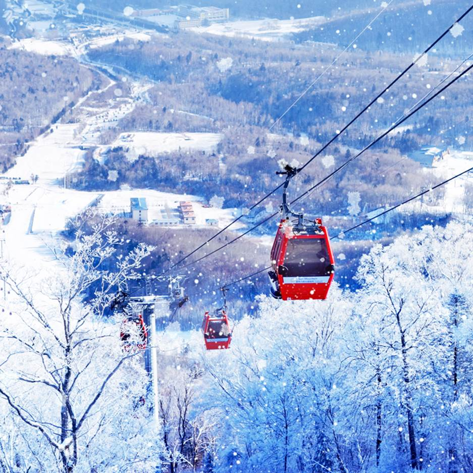亚布力滑雪旅游度假区