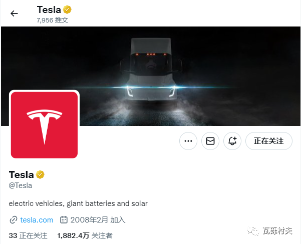 特斯拉官推，接近1900万粉丝