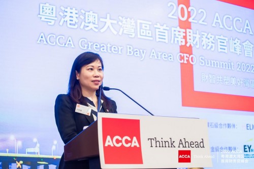 　　ACCA资深会员、ACCA 香港分会会长祁咏仪发表闭幕致辞