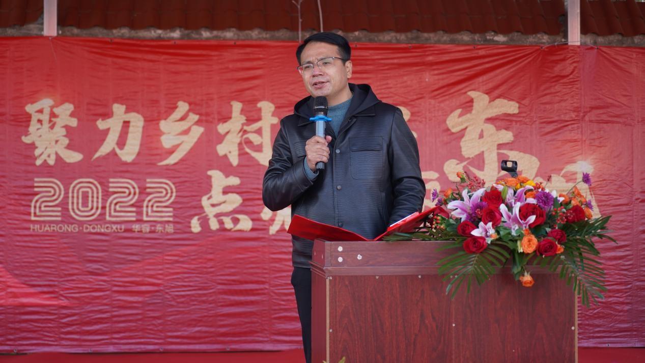 　　*东莞亿田宠物用品公司总经理张碧先生在仪式上致辞