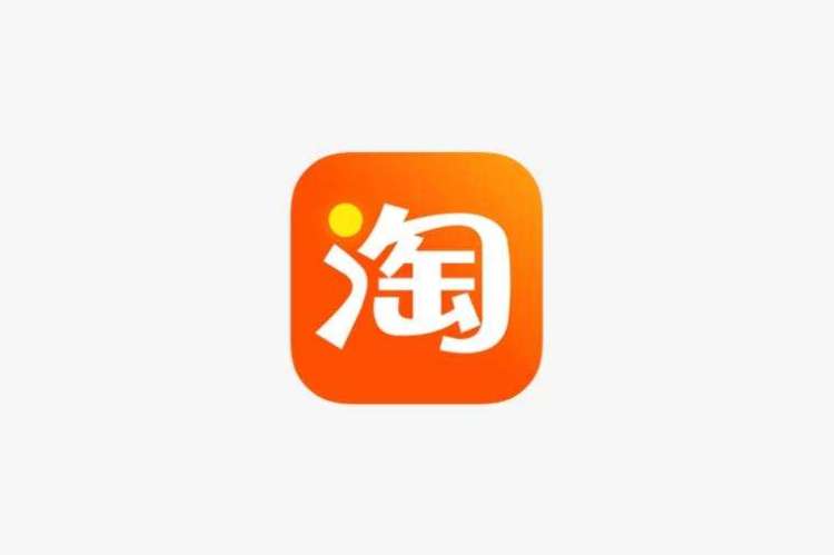 图源：淘宝