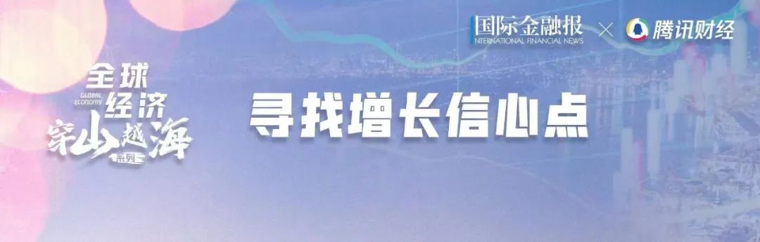 专访华尔街“困境投资之王”：明年投这个市场或有好回报！