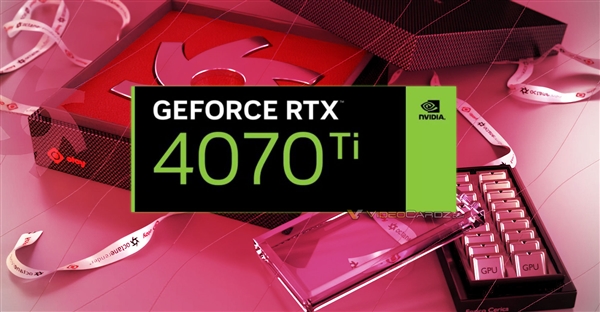 RTX 4070 Ti跑分偷跑：怎么灭掉了RTX 3090 Ti！