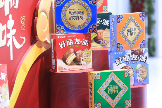 　　敦煌文化系列新包装