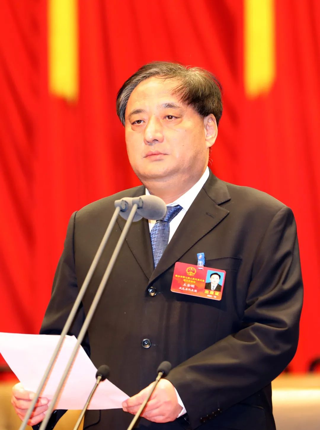 &nbsp;武志库&nbsp; 陈月振&nbsp; 摄