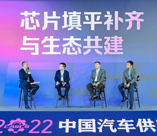 　　图:杰发科技常务副总经理段涛参加“芯片填平补齐与生态共建”话题讨论