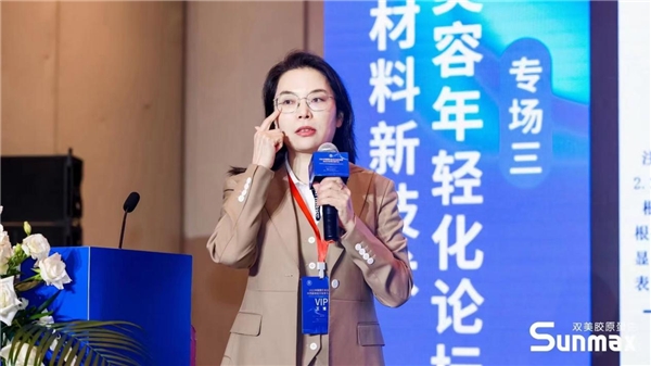 　　北京博瑞娜医疗美容创始人 王博院长