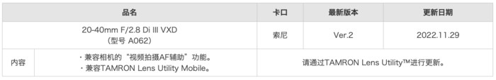 阿里Q2财报：菜鸟集团营收228.23亿元，同比增长25%