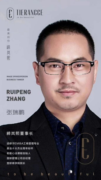 　　图/全明星导师阵容